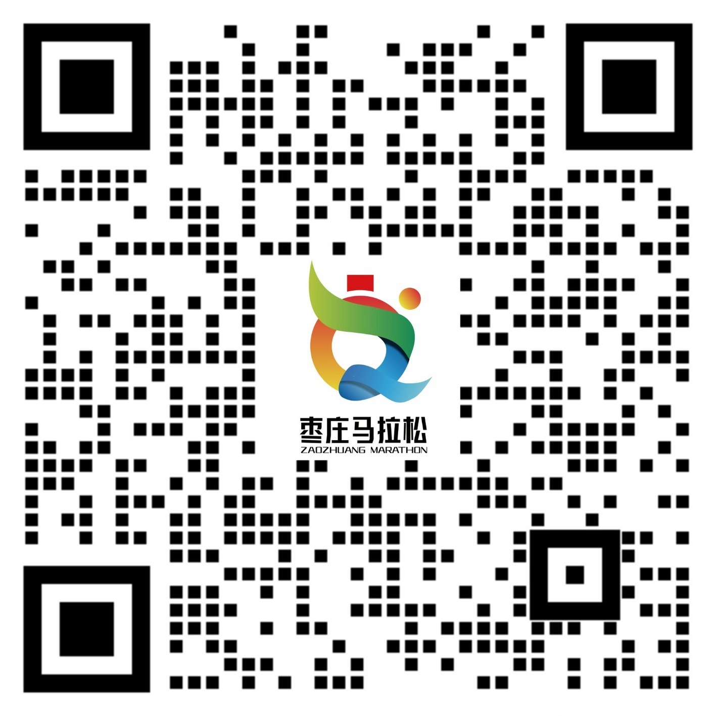 http://img.sport-china.cn/25072916688885b8c043f.jpeg