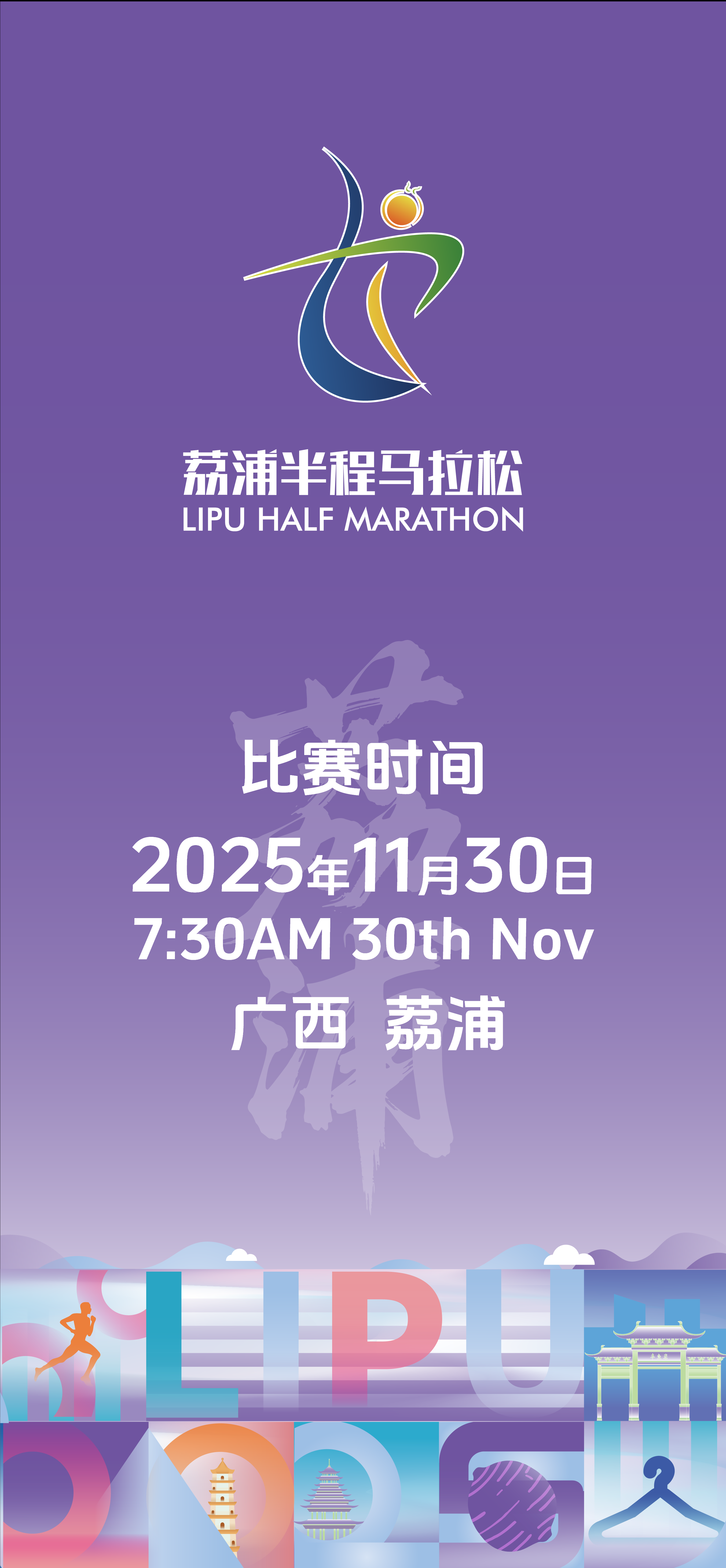 http://img.sport-china.cn/2510021368de1292bfd34.png