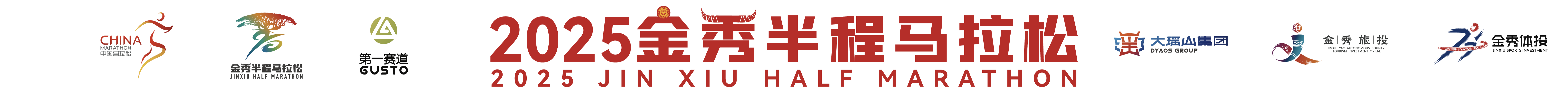 header-logo