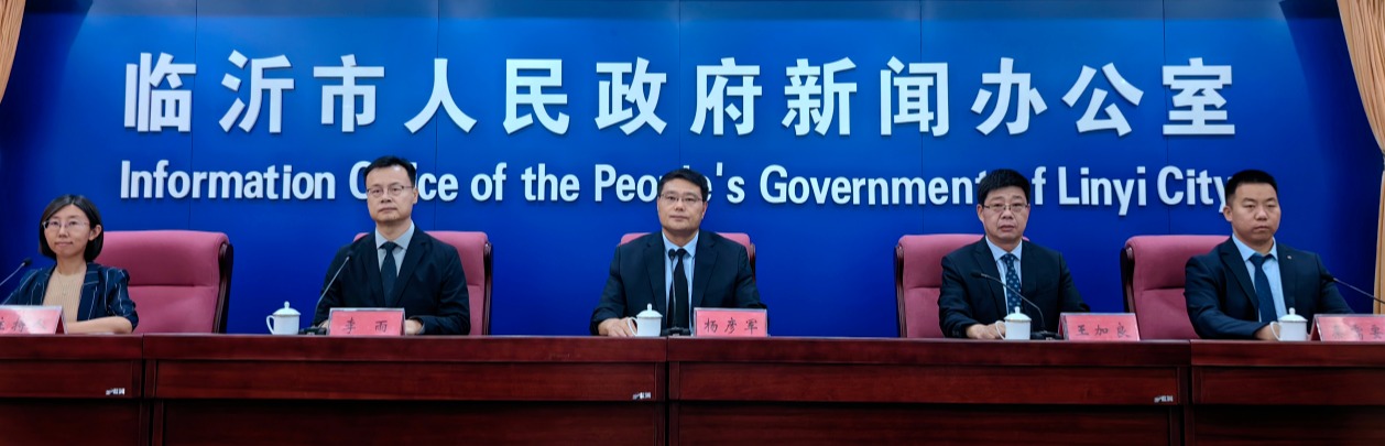 权威发布 | “好运山东”2025临沂马拉松暨山东省马拉松联赛（临沂站）10月26日开跑