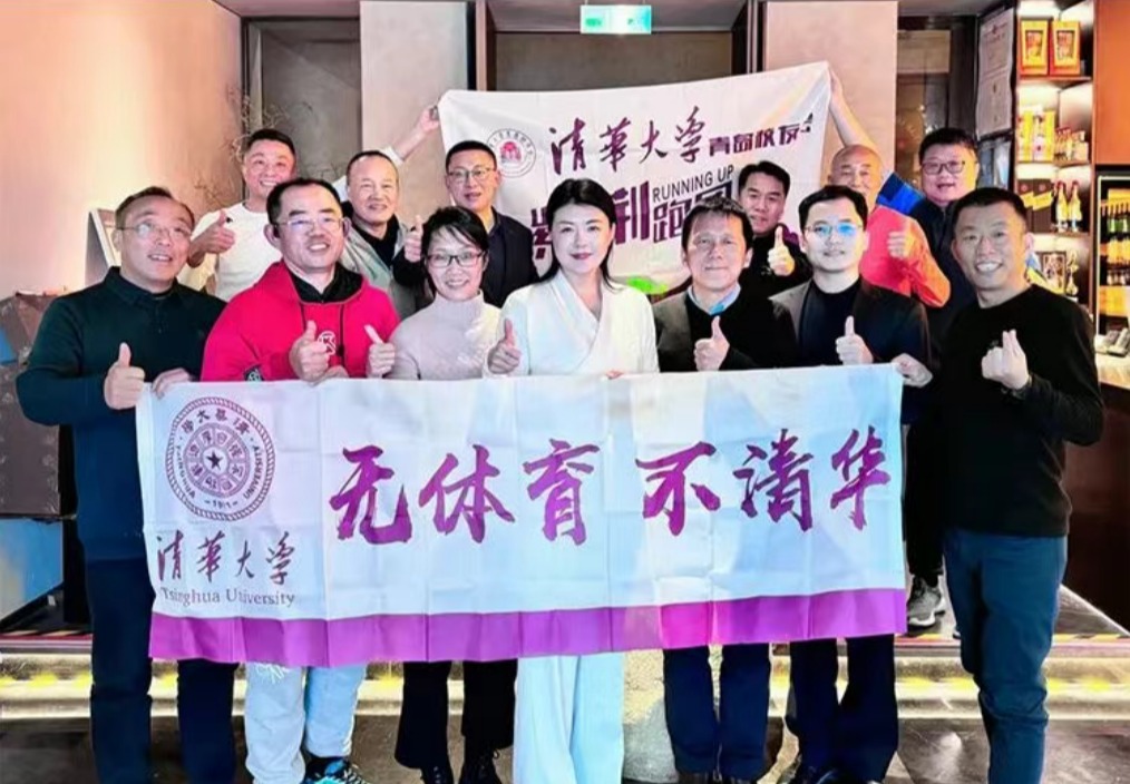 临马高校联赛 | @北大，战书已收！以自强不息之姿，赴你一战之约！