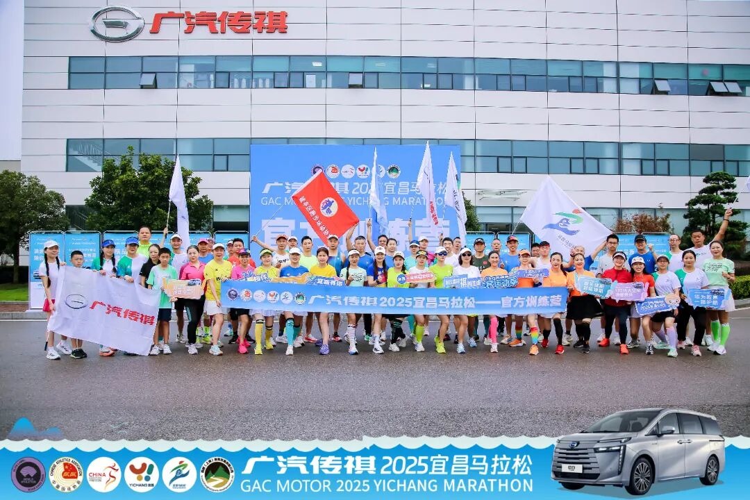 在汽车工厂里跑步是什么体验？这样的训练营很难不爱