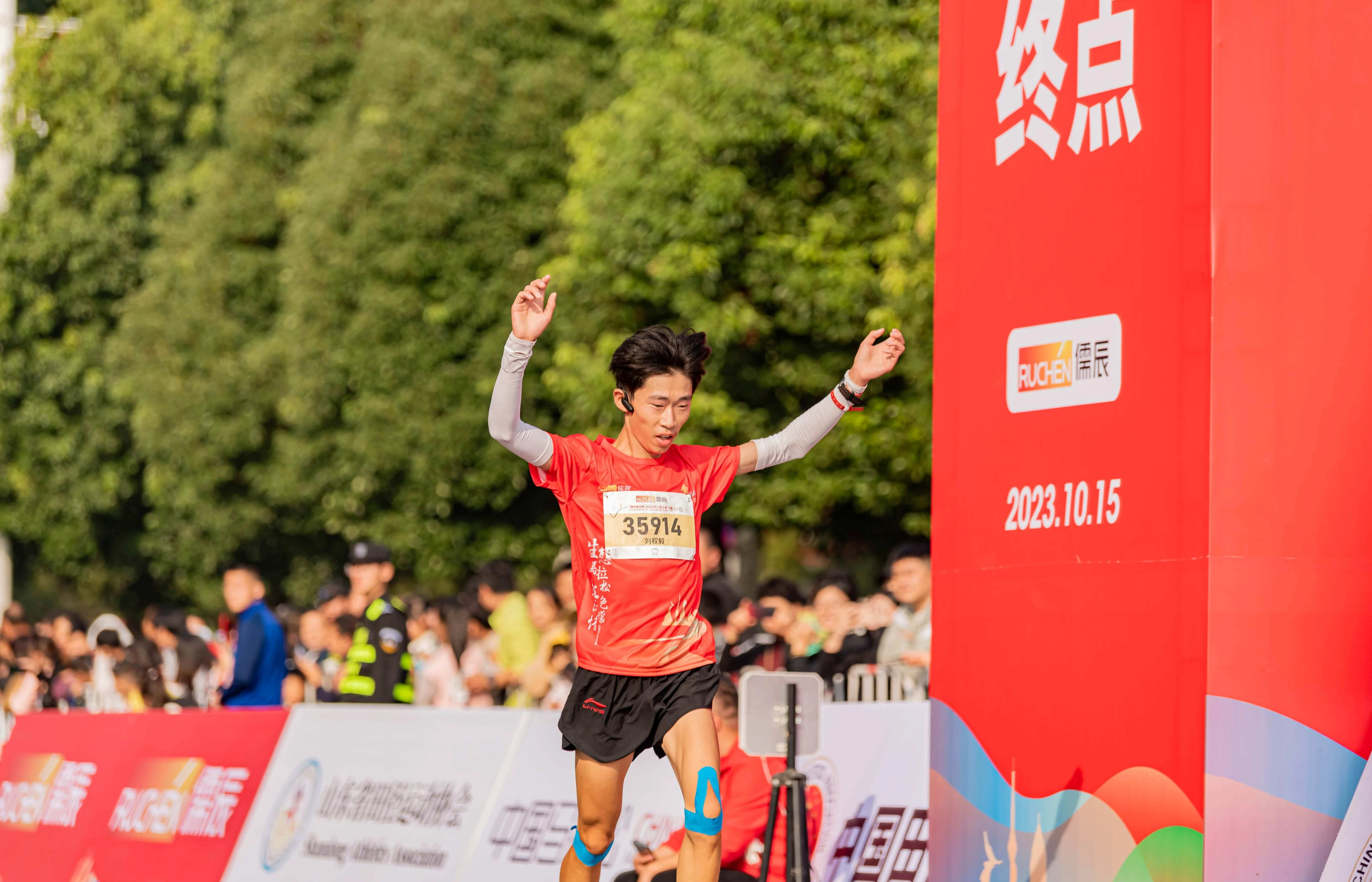 入选即享福利！2025临沂马拉松歌单征集开启！