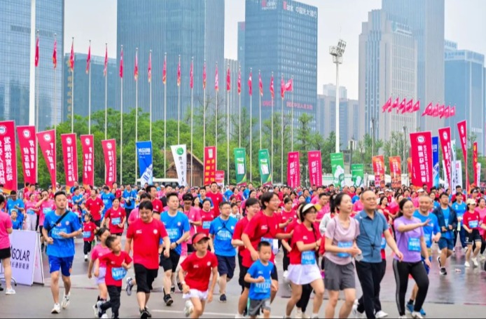 欢乐奔跑召集令！4.2km就等你一起嗨跑！