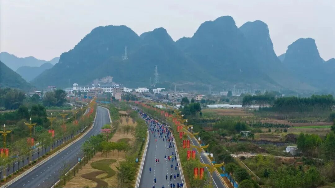 2025罗城依饭节系列活动暨成龙湖环湖健康跑报名开启，解锁依饭节的N种玩法！