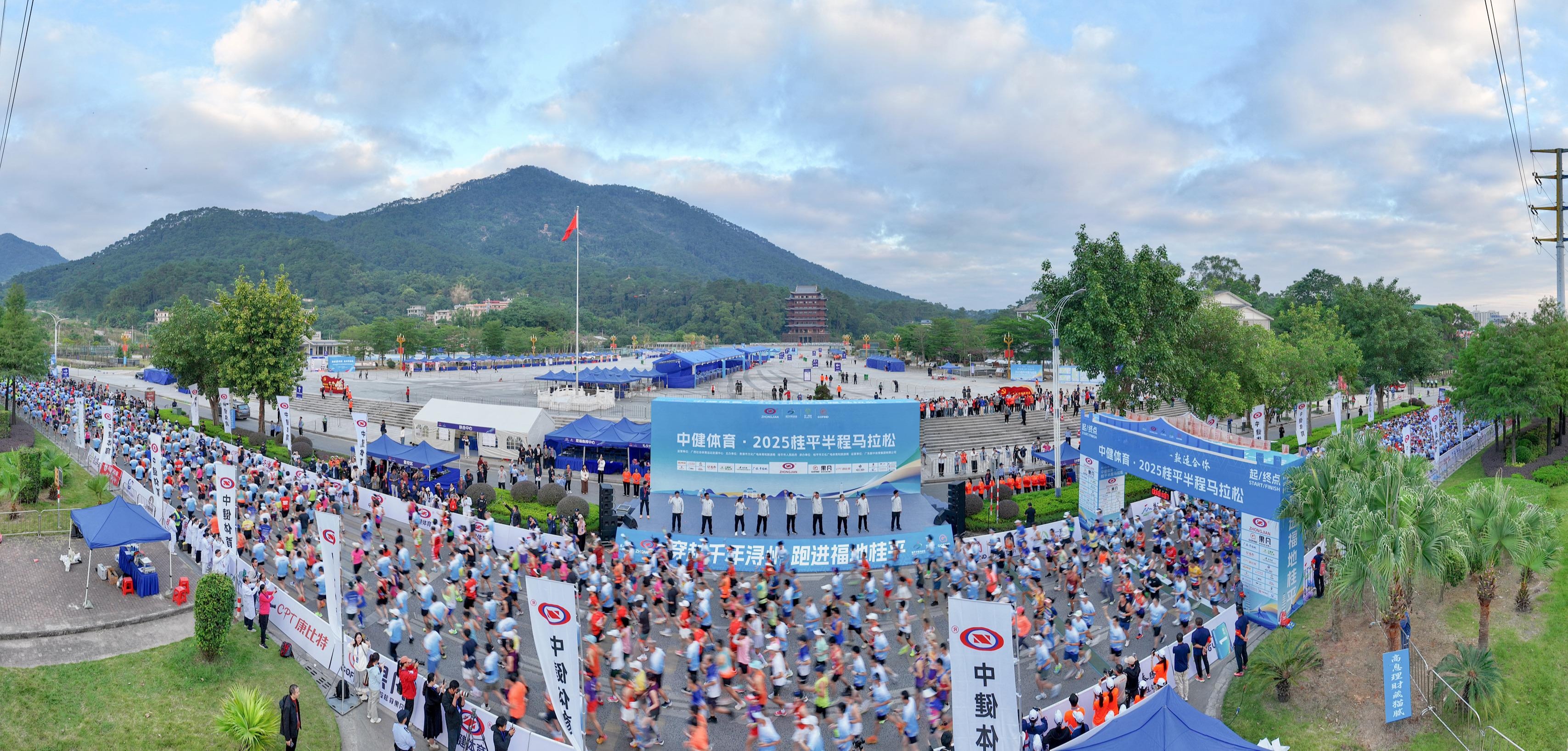 赛记有奖征集 | 用文字，定格你的桂平奔跑记忆