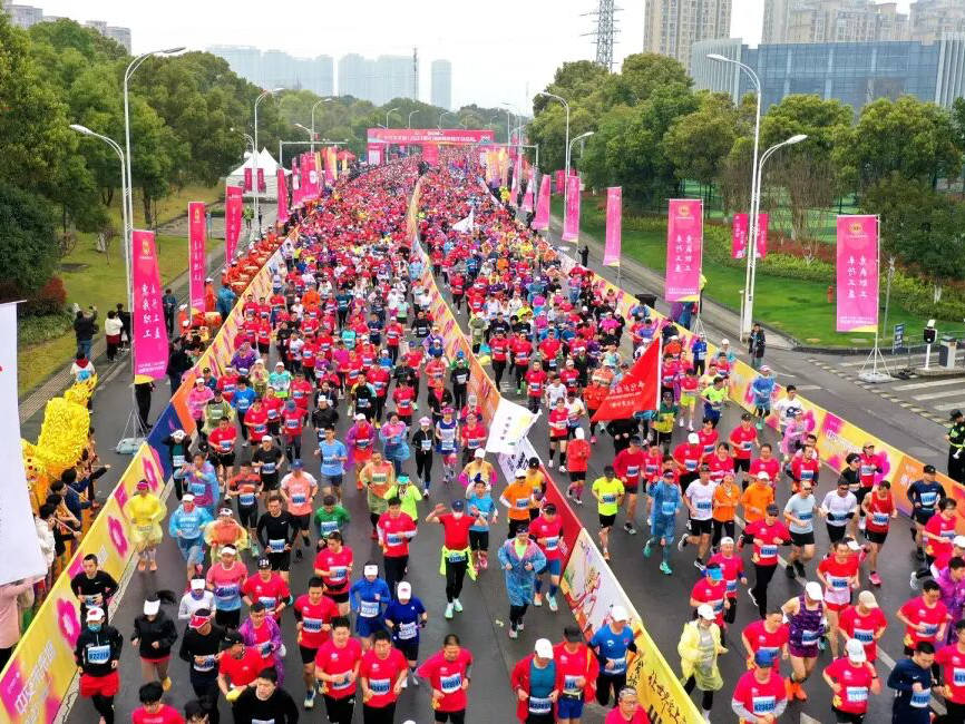 中交未来城｜2023奉化海峡两岸桃花马拉松