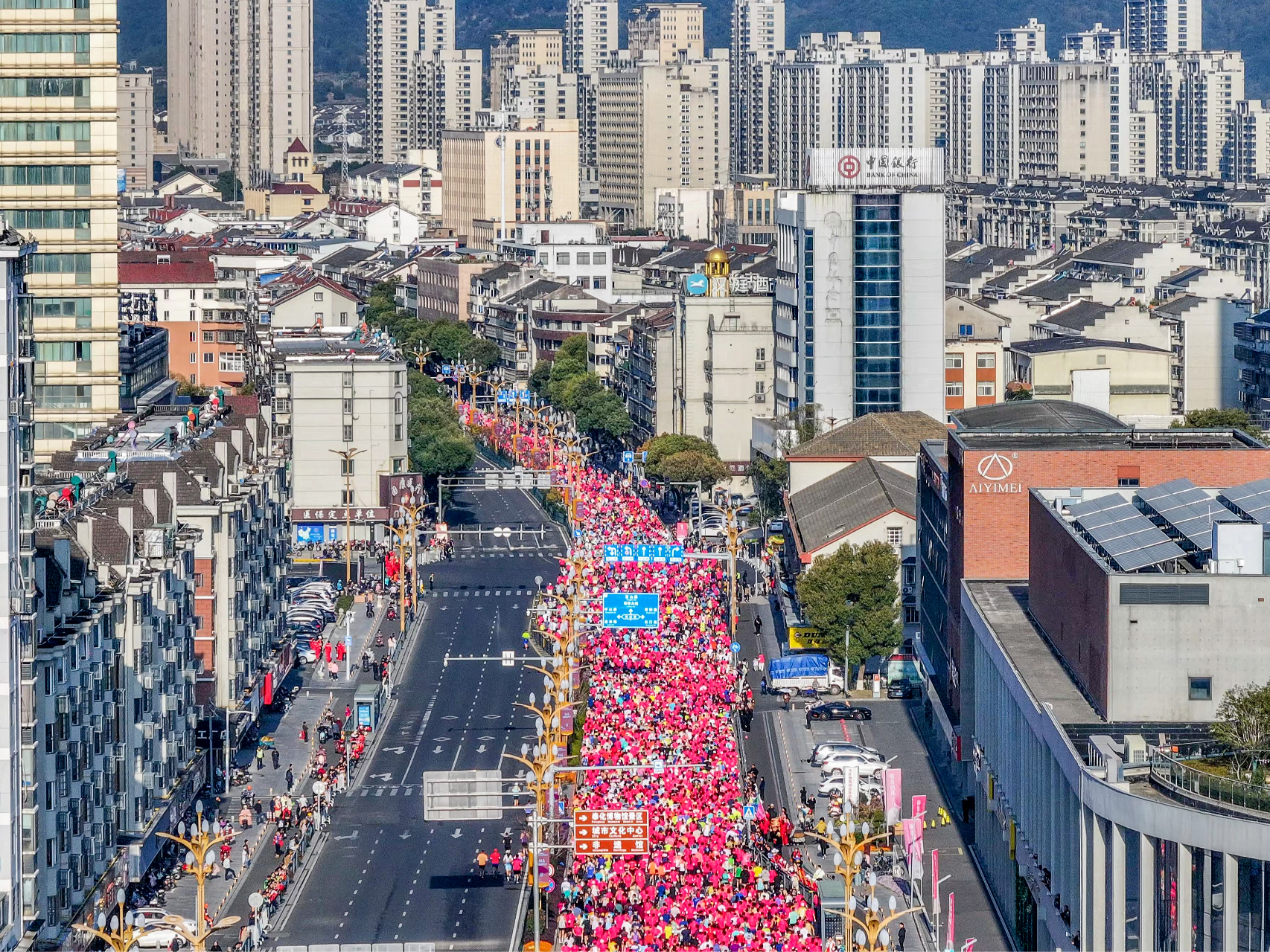 欢乐跑3月21日活力启程，择期开启报名，敬请期待！