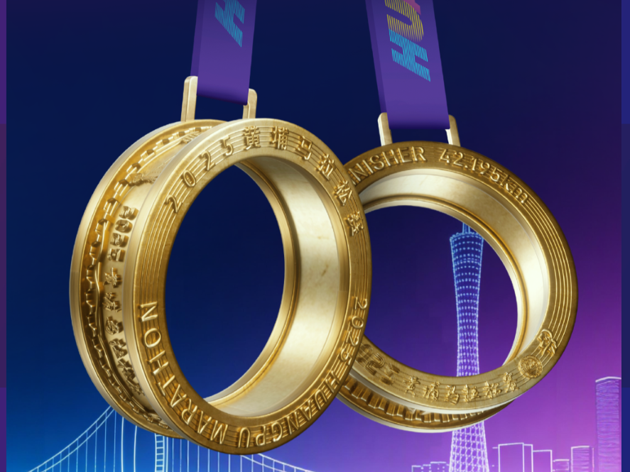 无界奔跑，致敬热爱！黄马线上赛正式开启