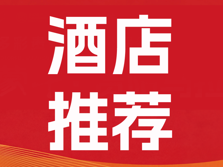 贵马“躺赢”指南，住对了，PB其实没那么难！