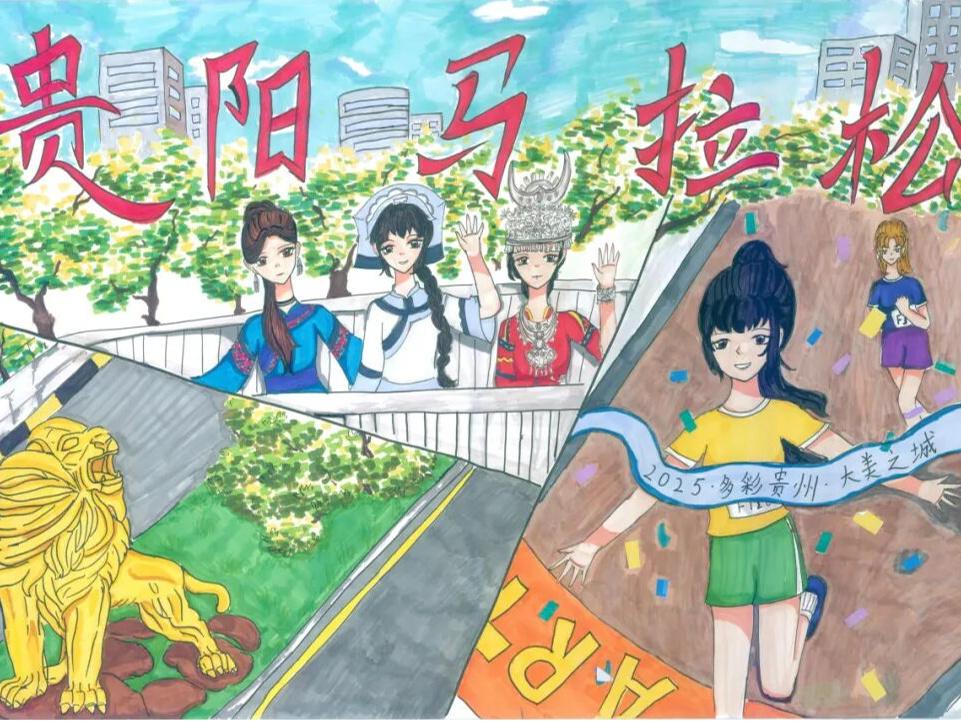 贵阳已婚跑友福利！送牛奶！送冰袖！还有抽奖！