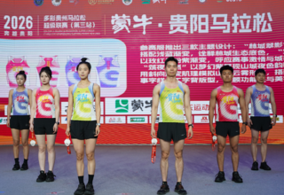 奖牌、参赛服公布!现场直击2026贵马新闻通气会,这届赛事太亮眼