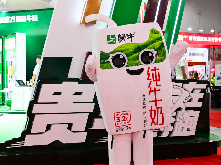 跑贵马，先“薅”为敬！2026贵马领物现场“薅羊毛”攻略送来咯~