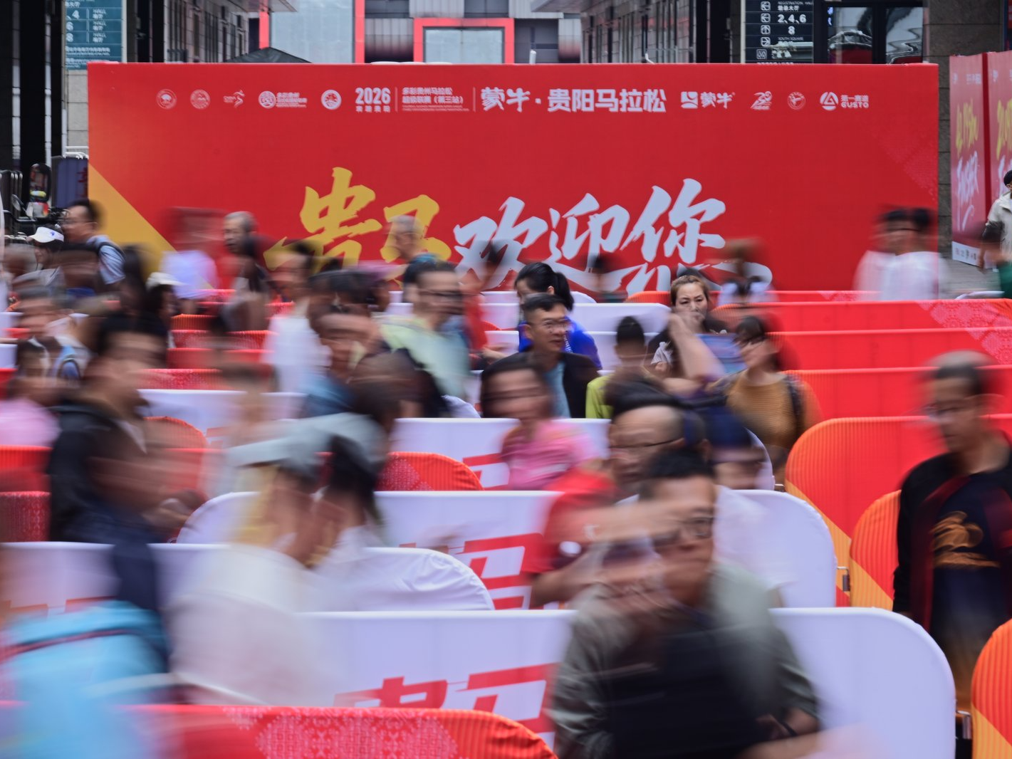 贵马领物结束 | 专列非遗迎宾，明日勇闯英雄十八坡！