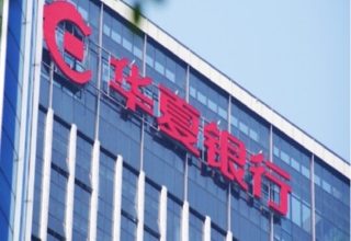 金融领跑城市活力 责任护航热血贵马 | 华夏银行贵阳分行鼎力支持2026贵阳马拉松