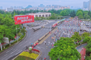 精工守初心 奔跑向未来 | 贵州大东风机械多年助力贵阳马拉松赋能城市文体新活力