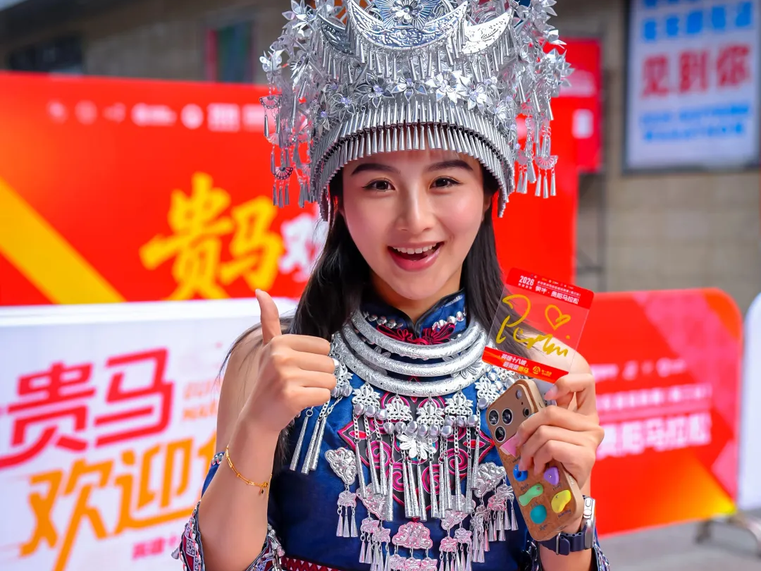 赛记 | 2026贵阳马拉松摄影手记
