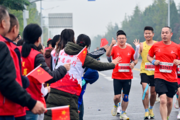 报名倒计时3天|追风末班车,锁定你的秋日赛道!