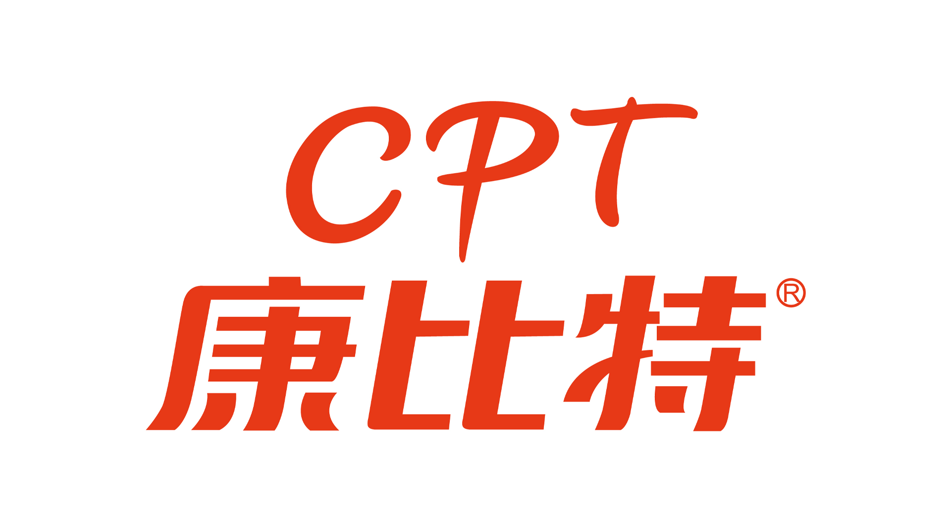 康比特