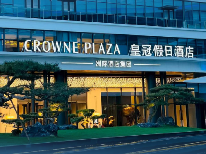 跑马住宿不用愁 | 来临沂参赛，官方推荐酒店一篇全掌握