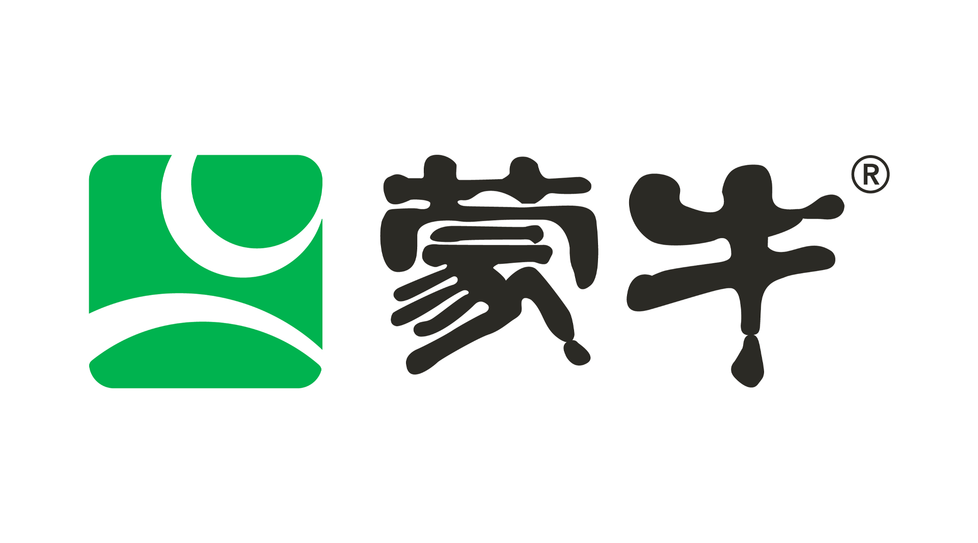 内蒙古蒙牛乳业（集团）股份有限公司