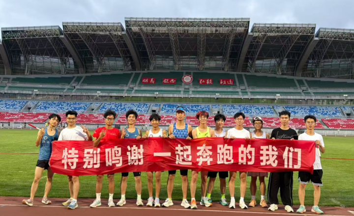 高校联赛 | 主场集结!临沂大学战队强风吹拂,不惧压力