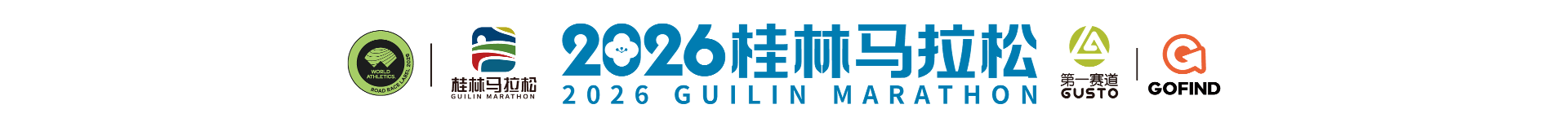 header-logo