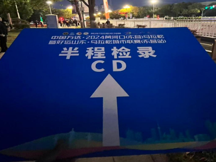 我的东马故事 | 从赛道旁，到赛道上