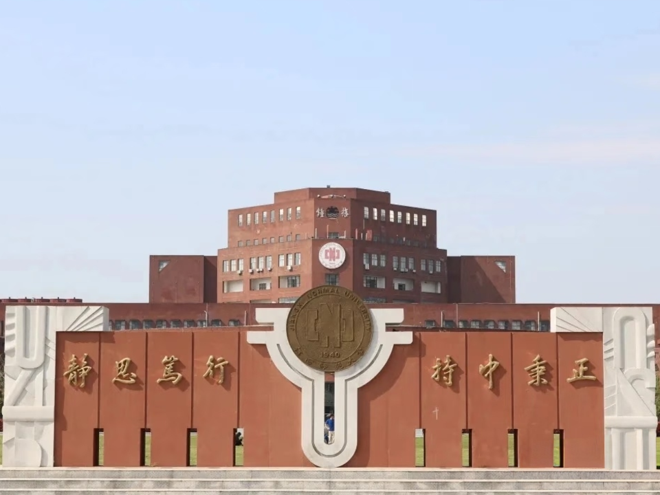 高校联赛 | 纵有疾风起，奔跑不言弃！江西师范大学青瑶跑团踏浪而来