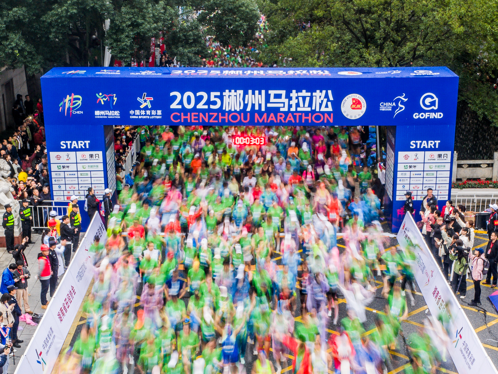 人才招聘 | 加入我们，与郴马同行！