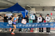 睡得好,才能跑得好 | 华住会为临马跑友送福利!