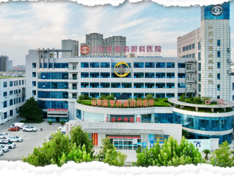 一城奔跑，万众睛彩 | 鲁南眼科医院助力2026临沂马拉松