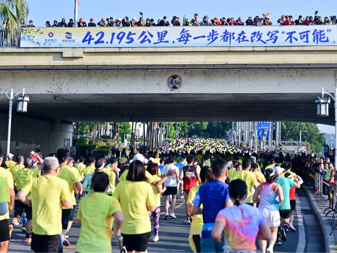 直通桂马！京东运动专属福利来袭~