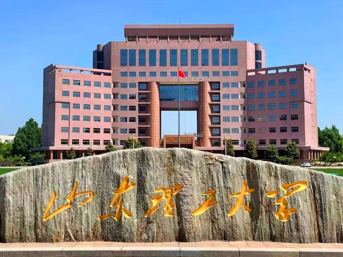 高校联赛 | 山东理工大学：七载逐风，向临沂再出发