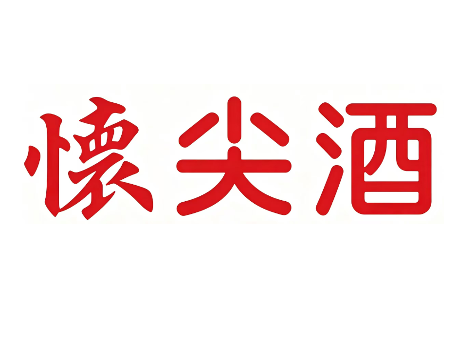 怀尖酒 × 2026东营马拉松 | 以酒敬奔跑，以礼遇知己